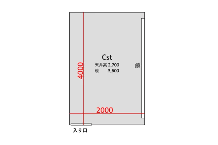 Cスタジオ 図面