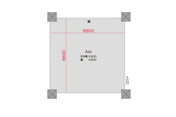 Aスタジオ 平面図