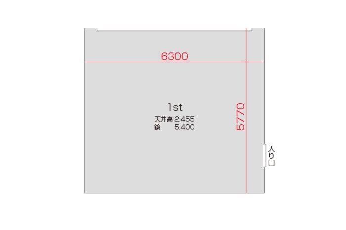 1スタジオ 平面図