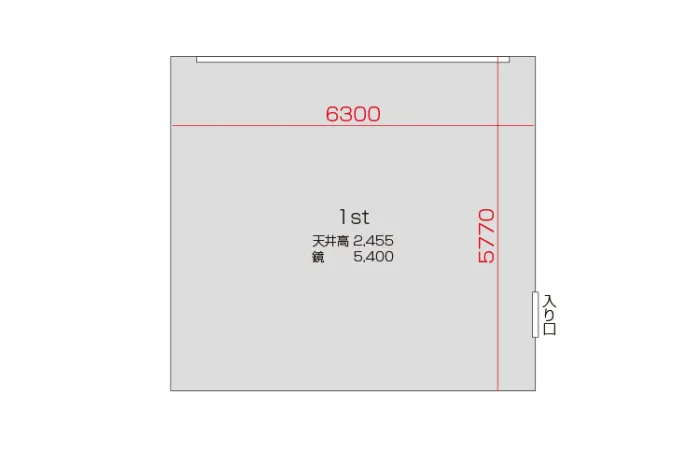 1スタジオ 図面