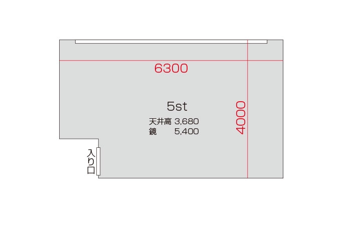 5スタジオ 平面図