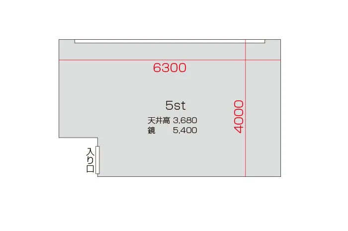 5スタジオ 図面