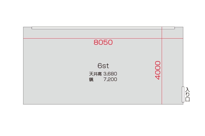 6スタジオ 平面図