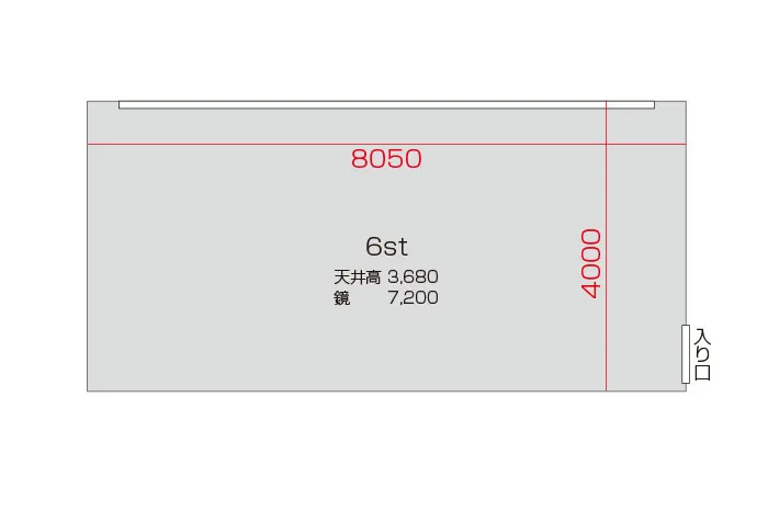 6スタジオ 図面