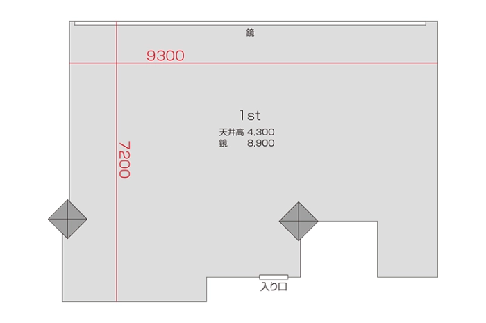 1スタジオ 平面図