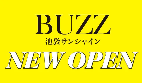 池袋5店舗目の超大型格安スタジオがオープン！！