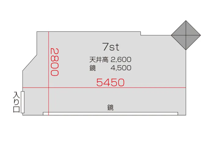 7スタジオ 図面