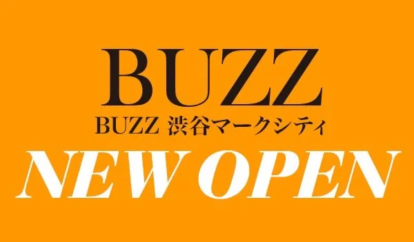 【道玄坂】渋谷4店舗目！エリア初LED導入☆5/6オープン予定！！