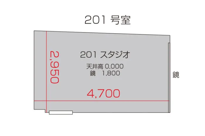 201スタジオ 図面