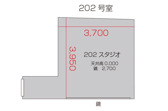 202スタジオ 平面図