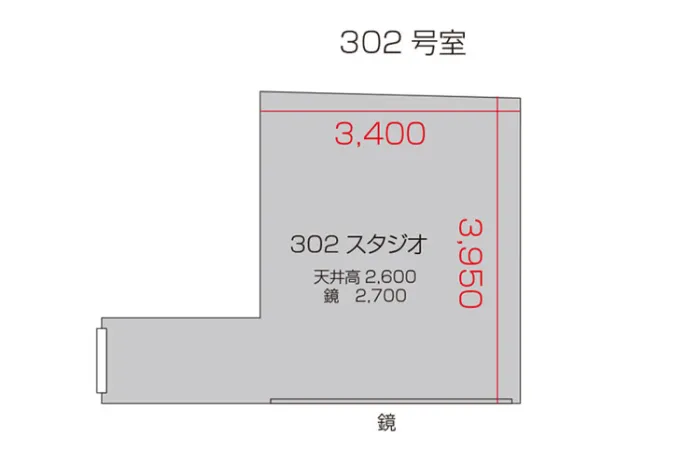 302スタジオ 図面