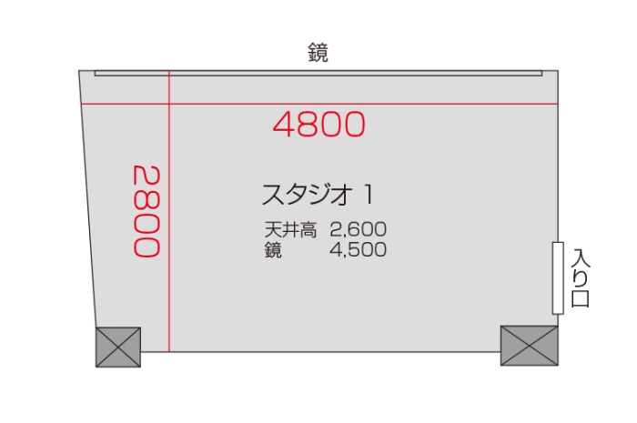 1スタジオ 平面図