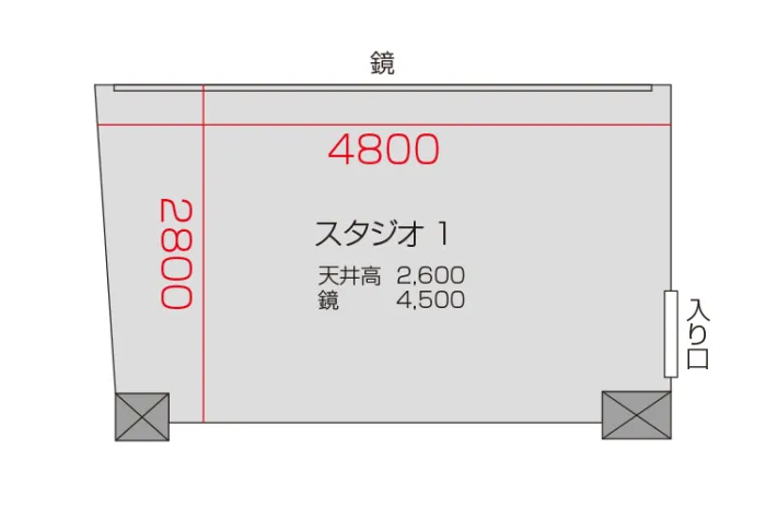 1スタジオ 図面