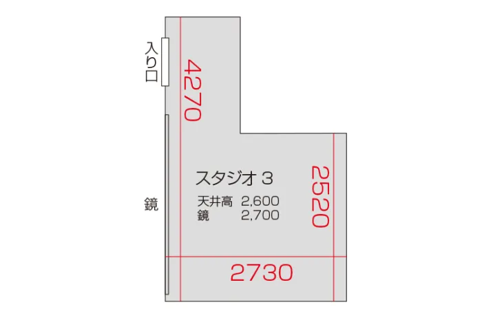 3スタジオ 図面