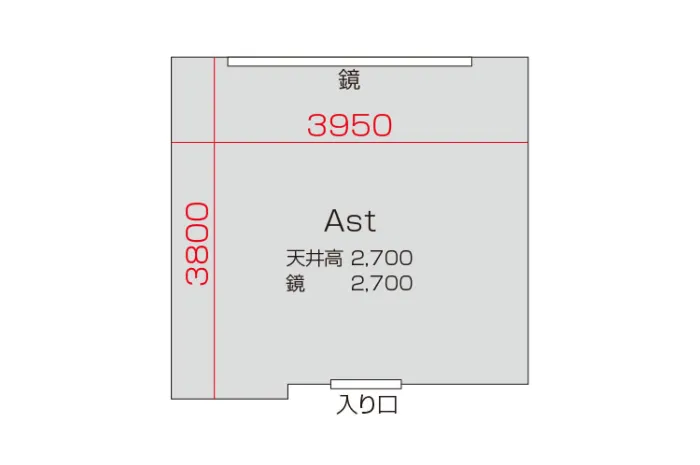 Aスタジオ 図面