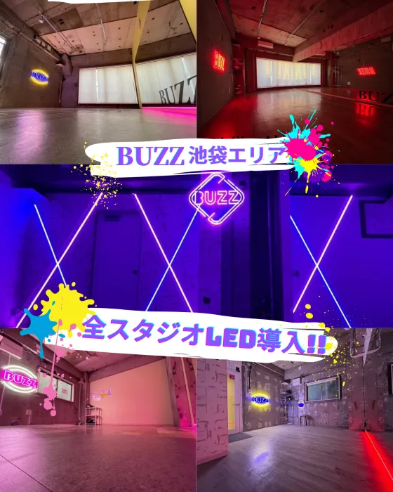 \\BUZZ池袋エリア全スタジオLED導入！！//