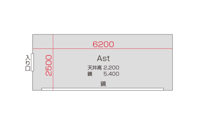 Aスタジオ 平面図