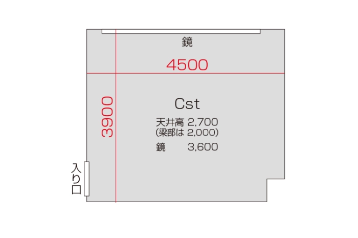 Cスタジオ 平面図