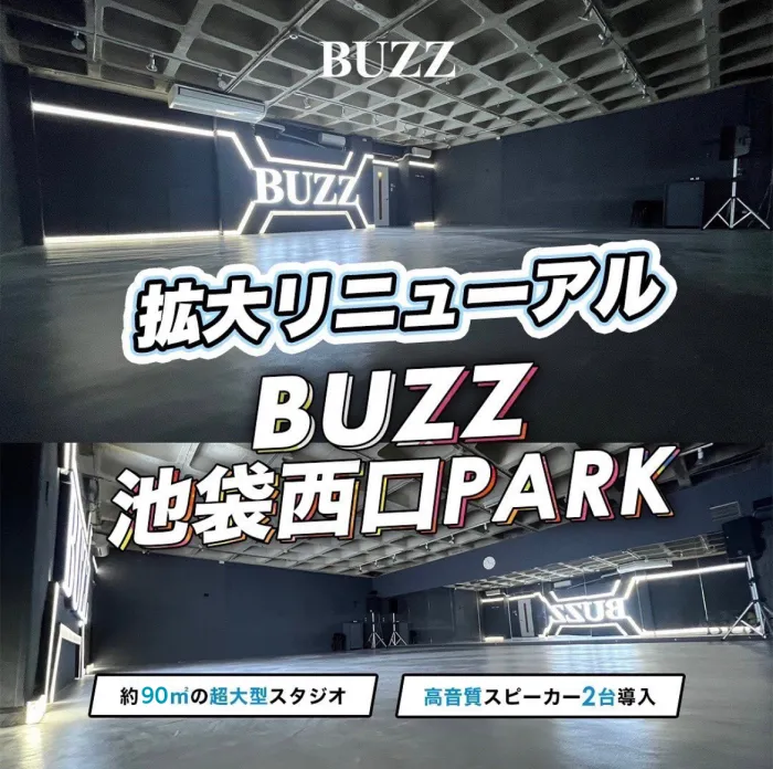 【都内最大90㎡】池袋西口PARK  Sstが本日待望のNEW　OPEN！！