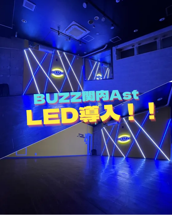 【関内エリア初】BUZZ関内にLED導入！！