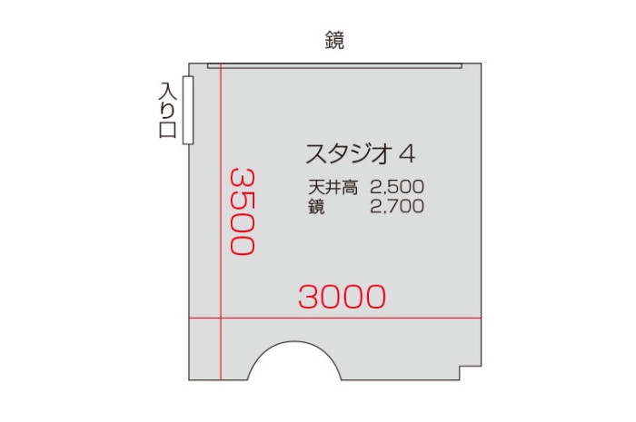 4スタジオ 平面図