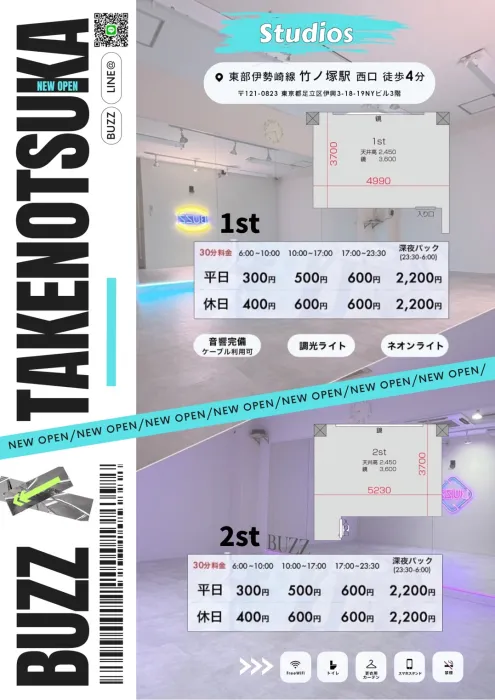 【本日】BUZZ竹ノ塚がOPEN！！