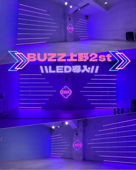 【上野エリア初】BUZZ上野にLED導入！！