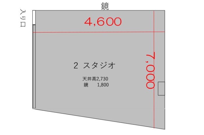 2スタジオ 平面図