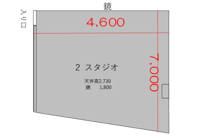 2スタジオ 図面