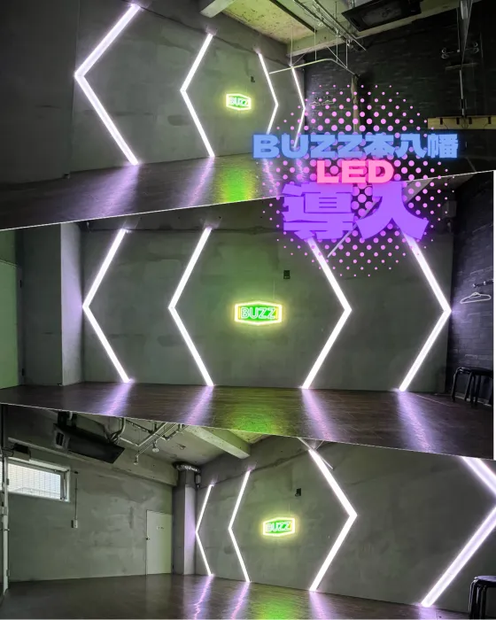 【千葉エリア初】BUZZ本八幡にLED導入