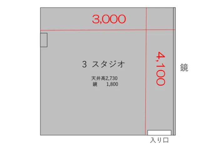 3スタジオ 図面