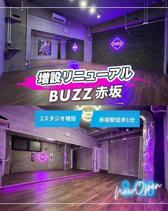 【本日】BUZZ赤坂が増設リニューアルOPEN