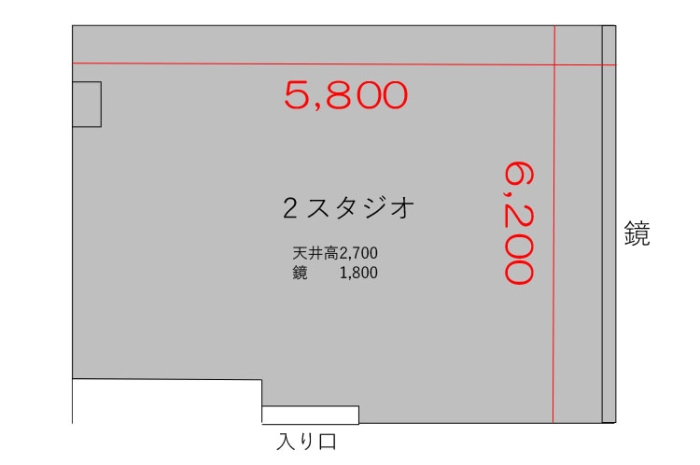 2スタジオ 平面図