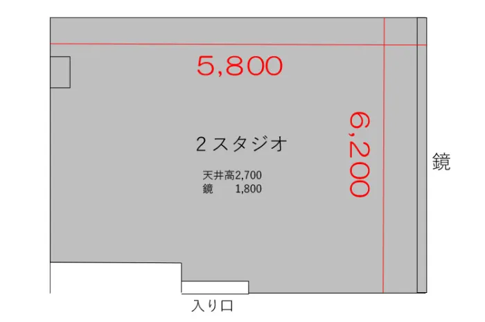 2スタジオ 図面