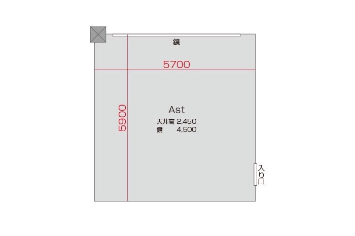 Aスタジオ 平面図
