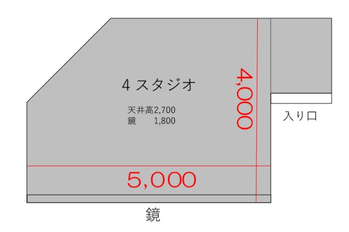 4スタジオ 平面図