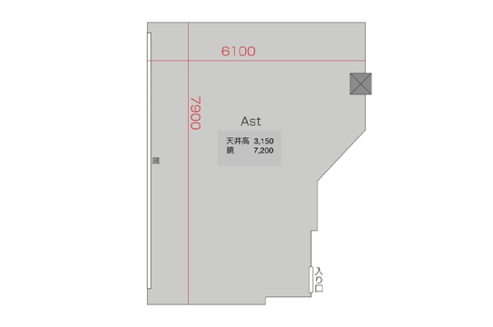 Aスタジオ 平面図