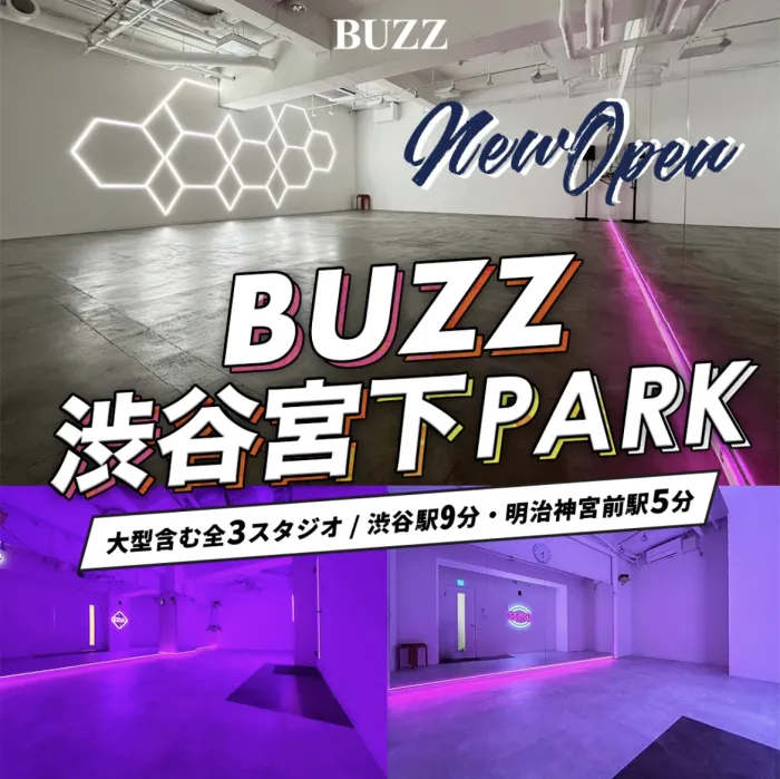 【12/1】BUZZ渋谷宮下PARKがOPEN！！