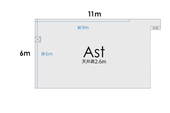 Aスタジオ 平面図