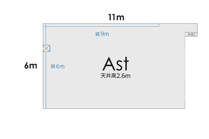 Aスタジオ 図面