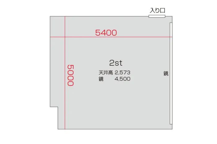 2スタジオ 図面