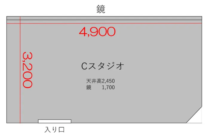 Cスタジオ 図面