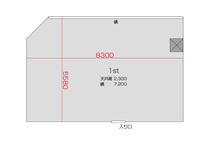 1スタジオ 図面