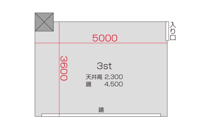 3スタジオ 平面図
