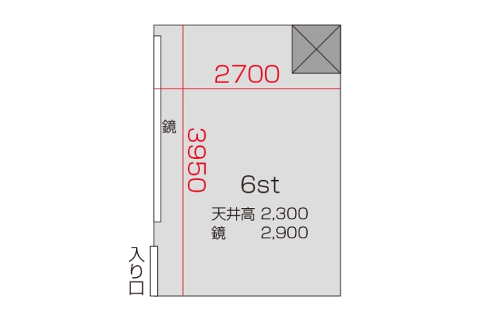 6スタジオ 平面図