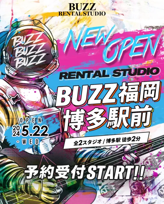 《予約解禁》BUZZ 福岡博多駅前▶BIG NEWSも