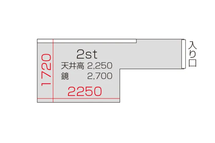 2スタジオ 図面