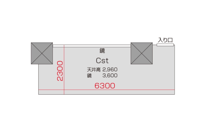 Cスタジオ 平面図