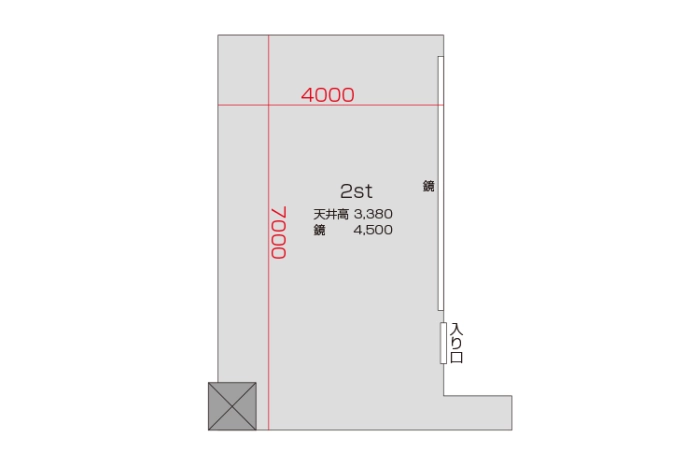2スタジオ 平面図