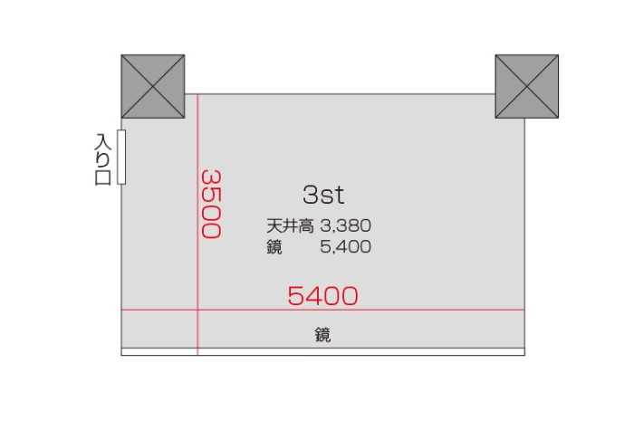 3スタジオ 平面図